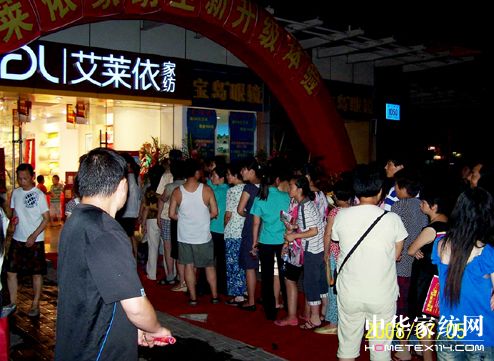 �����W���e�L(f��ng)�顱���v�Ϸ�����