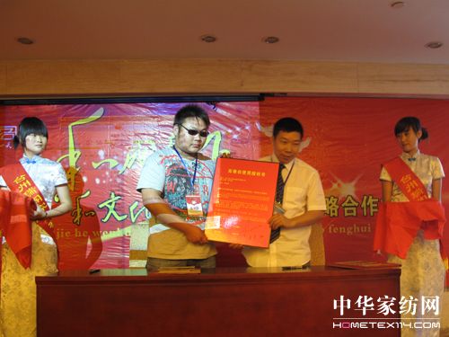 ���w�Ҽ���(zh��n)�Ժ������¡���e��