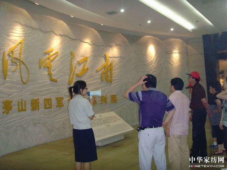 �ûʼҼ��h�T���Ӽtɫ֮��