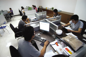 �p�����̼��_�W(w��ng)��ߺ���ի@�@ϲ