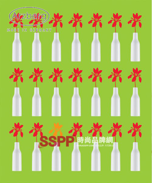 ��Arzberg�����;��L���r�У�����