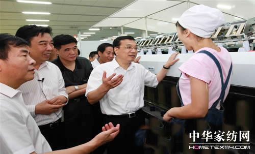 ����(w��)Ժ��������ˏ�(qi��ng)�������⼏��