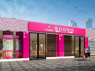 �|��ϲ���u��չʾ