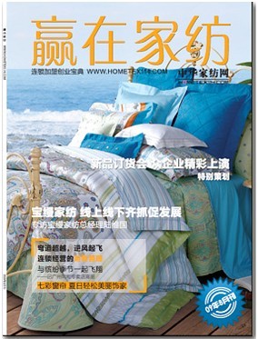 ���A�ڼҼ���09��8�¿�ȫ���Ƴ�