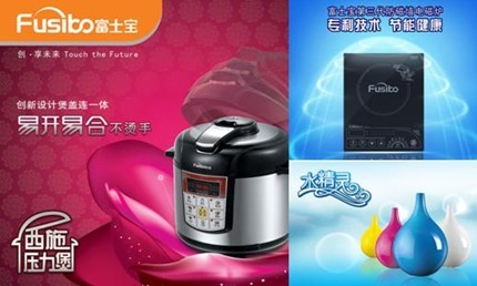 �������Wҫ���ڶYƷ�Ҿ�չ