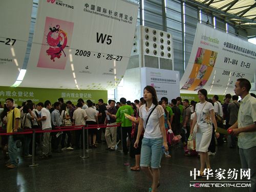 09�Ϻ���(gu��)�H�Ҽ�չ�����_Ļ