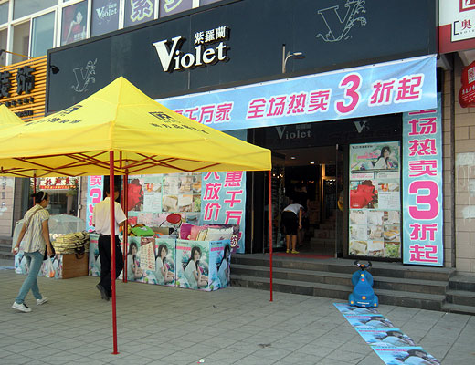 ���_�m�Ҽ��ؿh��Ş���_չ���u