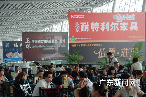 �V�݇�(gu��)�H�Ҿ߲��[��(hu��)�f(w��n)���Ƽ����[�ǳ�