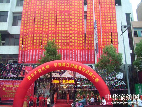 �ֽ��W�p��I(y��)���D��֮·