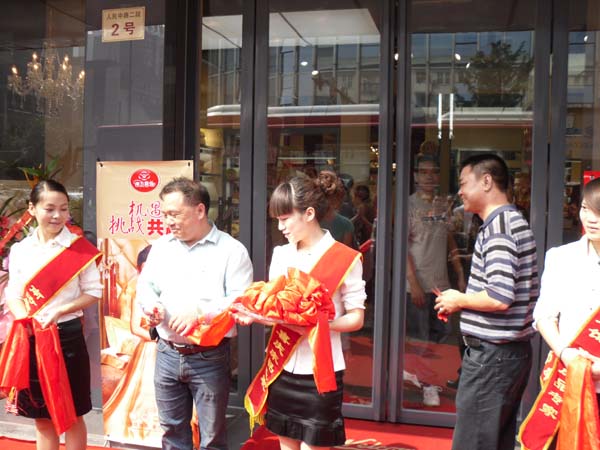 �Ĵ��ɶ�������·�Ϸ����������_(k��i)�I(y��)