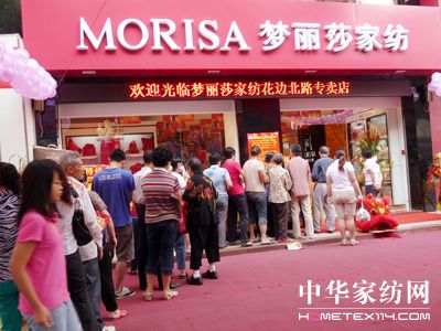 ��(m��ng)��ɯ�Ҽ�������Ş���_(k��i)�I(y��)�˚ⱬ��