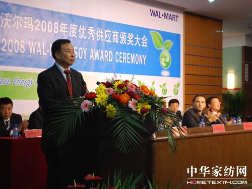 ����Ҽ��٫@ȫ���֠����(y��u)�㹩��(y��ng)�̪�(ji��ng)