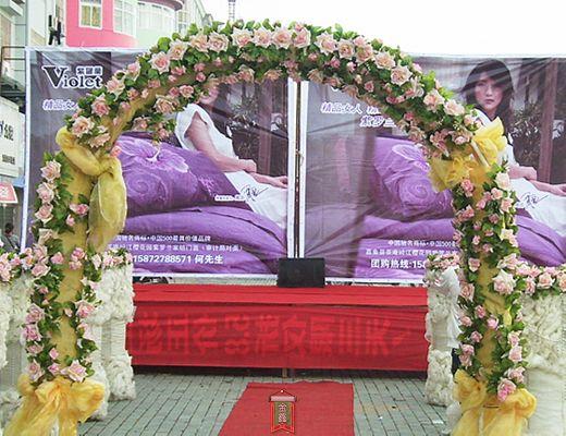 ����ʮ�������_�m�T���M֦