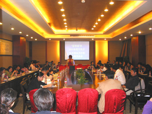 ��˹�ø������Ƶ겼���I(y��)���ܴ�ِ�����_Ļ