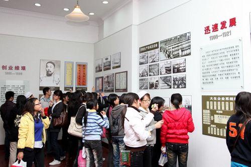 ��ͨ��Ժ������˼��������ؽ���