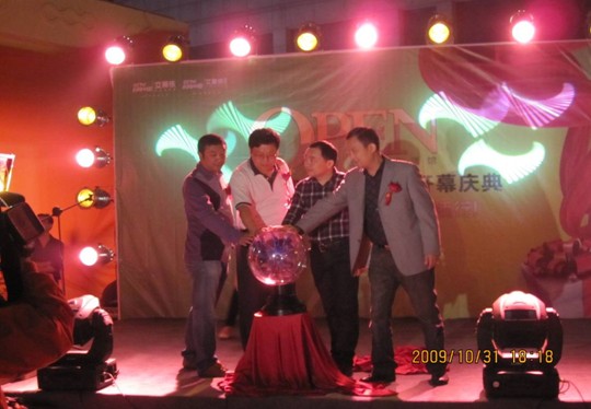 ���R��ƽ���r(sh��)�������^¡���_�I(y��)