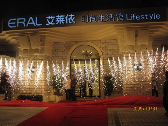 ���R��ƽ���r(sh��)�������^¡���_�I(y��)