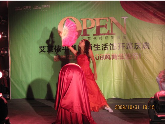 ���R��ƽ���r(sh��)�������^¡���_�I(y��)