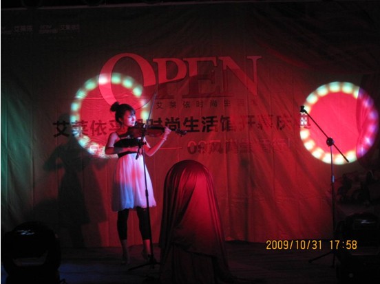 ���R��ƽ���r(sh��)�������^¡���_�I(y��)