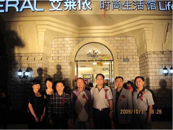 ���R��ƽ���r(sh��)�������^¡���_�I(y��)