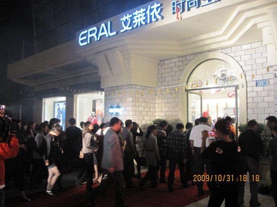 ���R��ƽ���r(sh��)�������^¡���_�I(y��)