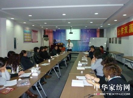 2009�Pʢ���K��Ӣ�����̴��(hu��)�ں�¡�����_(k��i)