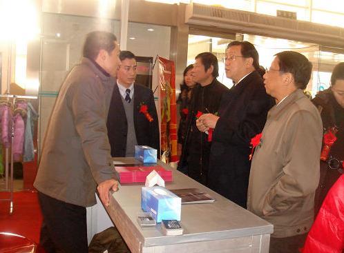 ɽ�|�������b���ϲ��[��(hu��)�_(k��i)Ļ