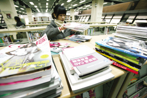 ��D��(sh��)�^������Ϣ���������_(k��i)�T