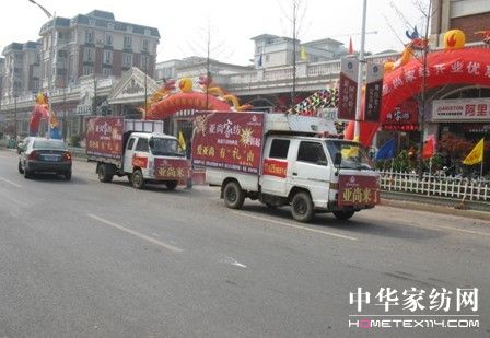 ���мҼ��M�v���ό��l(xi��ng)�׵�ʢ���_Ļ