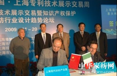 �Ϻ������a(ch��n)�I(y��)�@���c����չ���