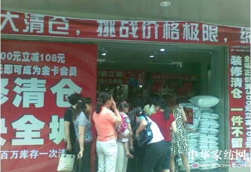 �����Ҽ����h(yu��n)Ҋ�ŕ�(hu��)�����L