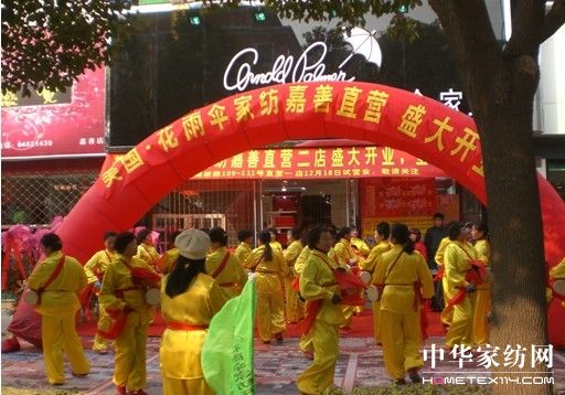 �����Ҽ�����һ��ʢ���_(k��i)�I(y��)