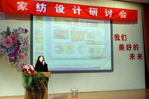 ��ͨ��Ժ�e�k�Ҽ��O(sh��)Ӌ(j��)���}��ӑ��(hu��)