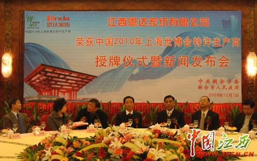 ������(hu��)���S���a(ch��n)�̽������_(d��)�Ҽ�����������(hu��)����