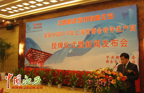 ���������S���a(ch��n)�̽������_(d��)�Ҽ���������������