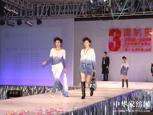 �д󼏿��a(ch��n)�I(y��)�̕�������c������A�M��Ļ