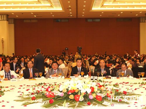 �д󼏿��a(ch��n)�I(y��)�̕�(hu��)������c�����(hu��)�A�M��Ļ