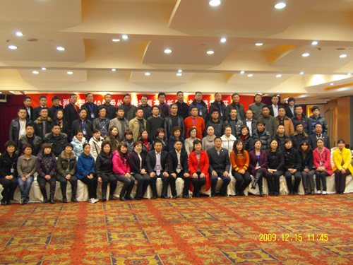 ���ۂ�����ϯ��Ʒ2010��l(f��)����(hu��)�e�k