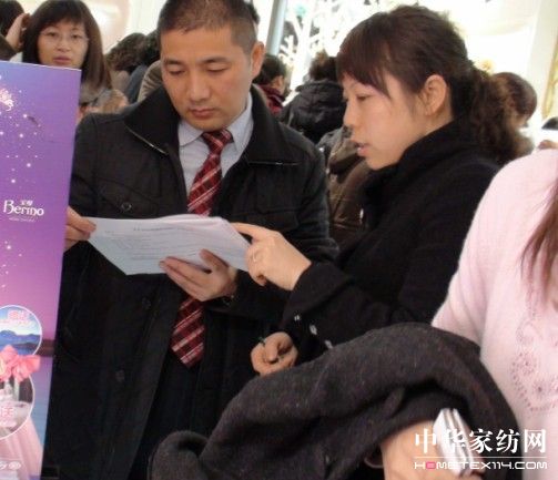 ���z�Ҽ��e�k���c(di��n)�͑���(zh��n)�����(hu��)