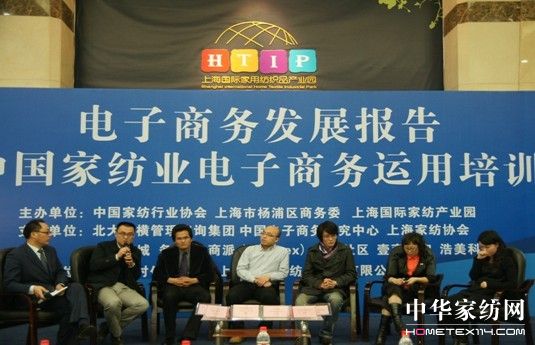 �Ҽ��l(f��)չ����̄�(w��)����ᳱ