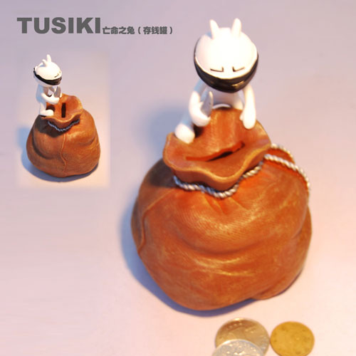 ϡ��Ź���˹������r�м�