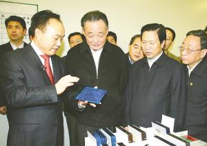 �ǰ��(gu��)ί�T�L(zh��ng)�ڽ��K�_�R�{(di��o)��