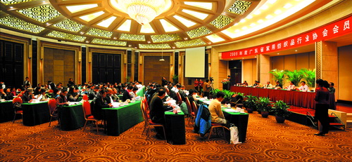 ��(zh��n)����־ ˼�S���h