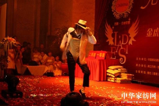 ���Z�ŕ�(hu��)�T֮ҹՈ(q��ng)����ׂ����