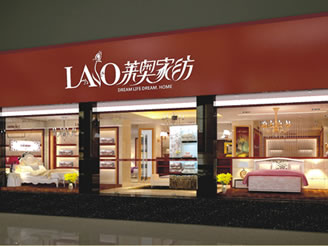 �R�W���u��չʾ