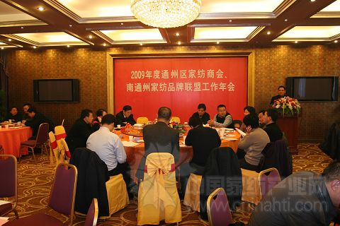 �Ҽ�ָ��(sh��)�k���҅���ͨ�ݼҼ���I(y��)���