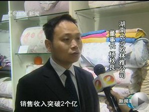 �W���żҼ��F(xi��n)������(li��n)����