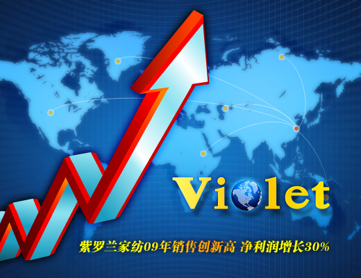 ���_�m�Ҽ�09���N�ۄ�(chu��ng)�¸� ������(r��n)���L(zh��ng)30%