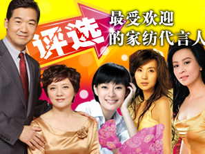 �u(p��ng)�x���ܚgӭ�ļҼ�������