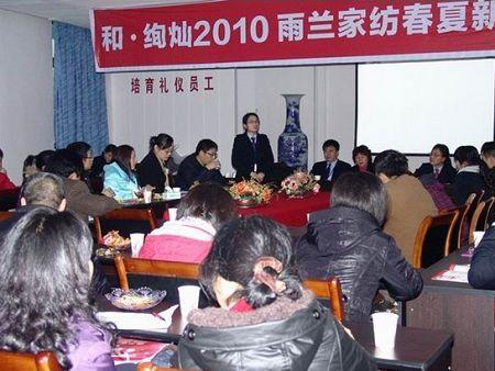 ���m���������̽�����(hu��)���_